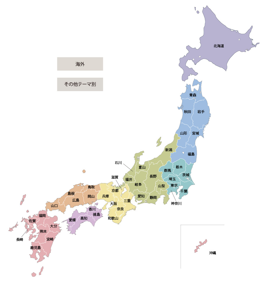 클릭 가능한 이미지